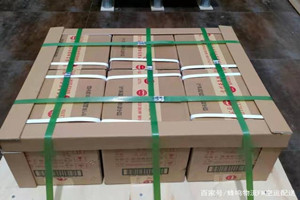 乌海机场托运酒水【机场货运当天